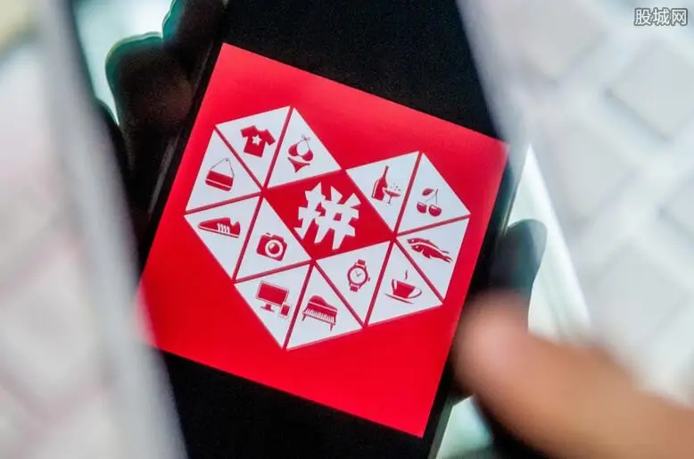 USB|拼多多上面的电脑那么便宜，都是倒贴卖？