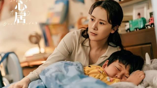 撞脸|《心居》扎堆撞脸，除小章子怡、小贾玲外，孙安可形似4位前辈