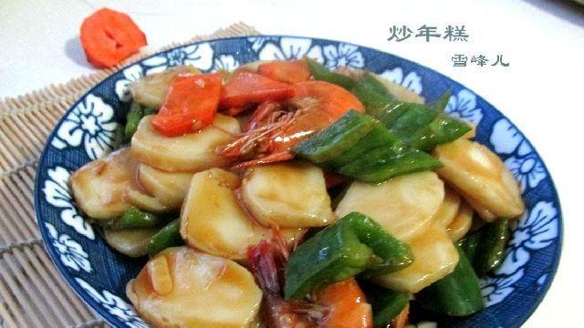 年糕不是过年才吃，用普普通通的食材炒出了好吃的家常年糕