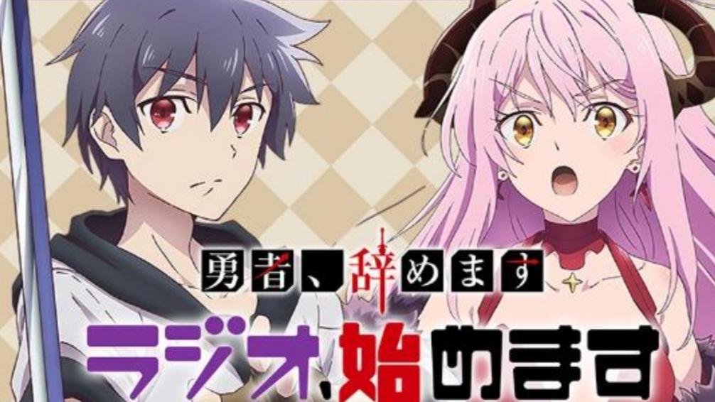 acgn漫评|日漫退队流越来越火，《西游记》流传下来的套路，为何经久不息？