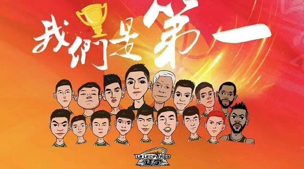 辽宁男篮|辽宁队夺冠没有含金量？杨毅发文驳斥，球迷力挺，对辽篮不公平