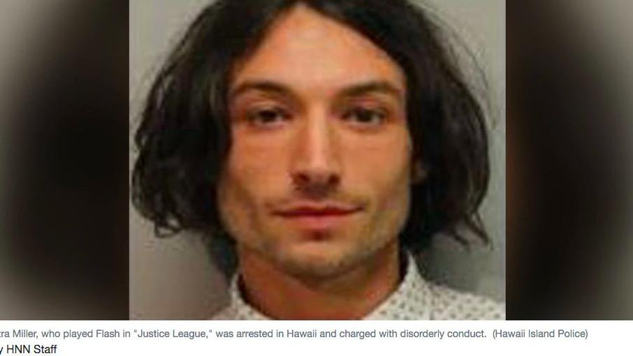 米勒|闪电侠饰演者米勒被逮捕视频曝光，拘捕并大喊不要摸我