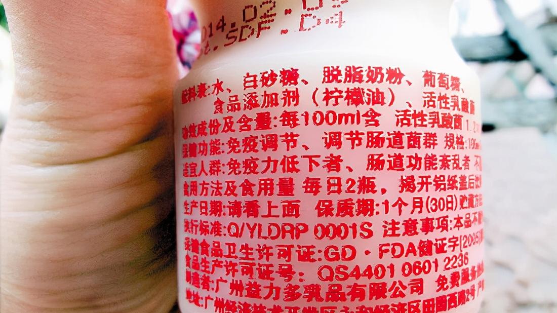 懂行人买酸奶，不看价格认准包装上这“3行字”，都是健康好酸奶