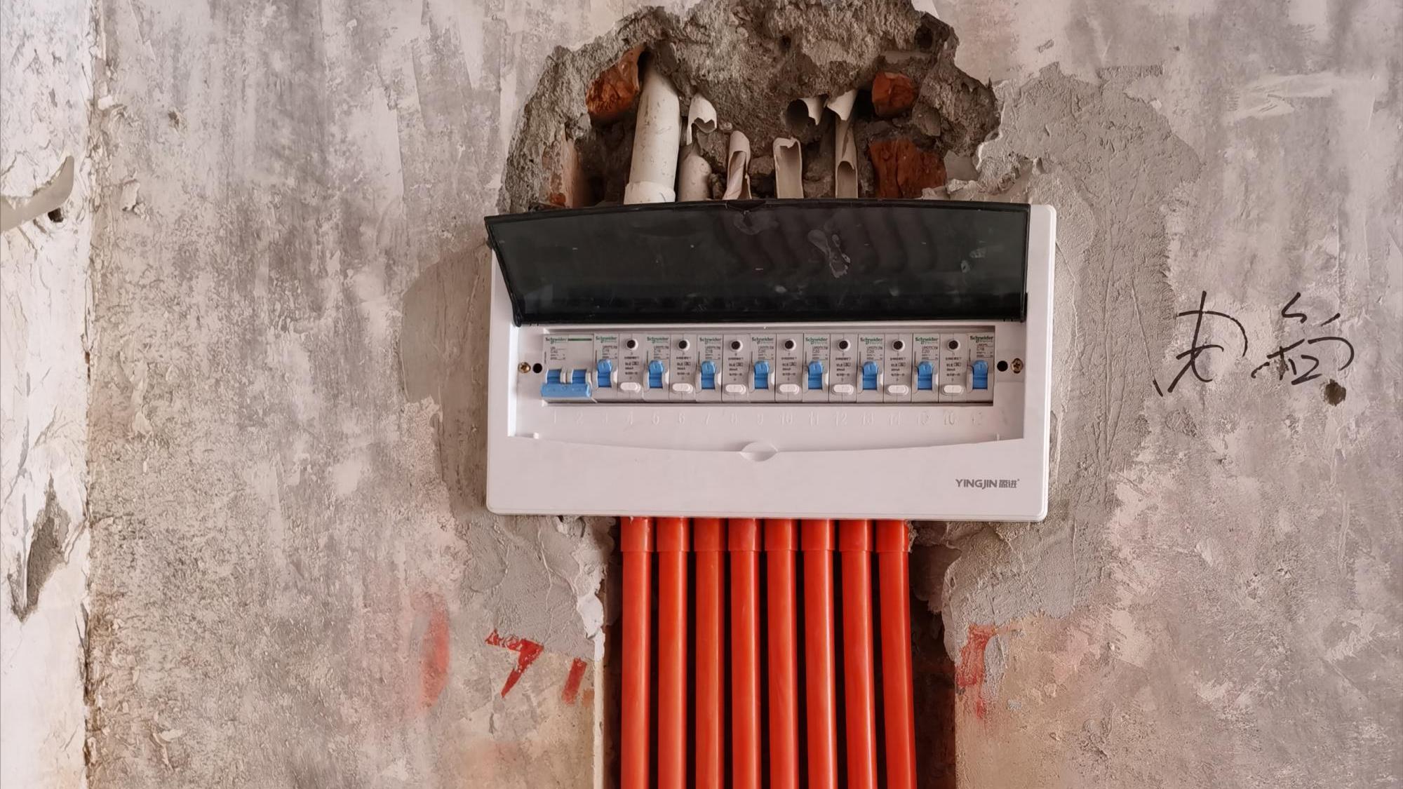 家装电路改造，别只盯着开槽布线，全过程的5个步骤都要做好