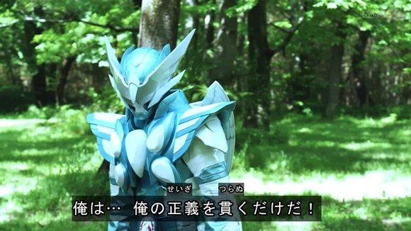 令和|大二真成为了令和时代的光实，劝人类投降基夫，与一辉正式开战！