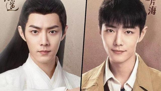 肖战|官宣！肖战《玉骨遥》正式进入定档倒计时，原音加持，再曝新海报