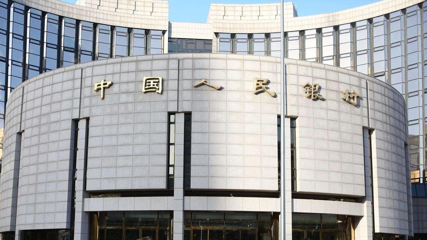重要信号！央行银保监会再次联手，16条大招支持房地产