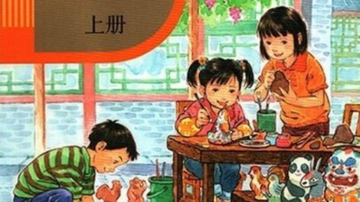 漫画|吴出事后教授忙洗白，不懂绘画别瞎起哄，老百姓到底懂不懂漫画？