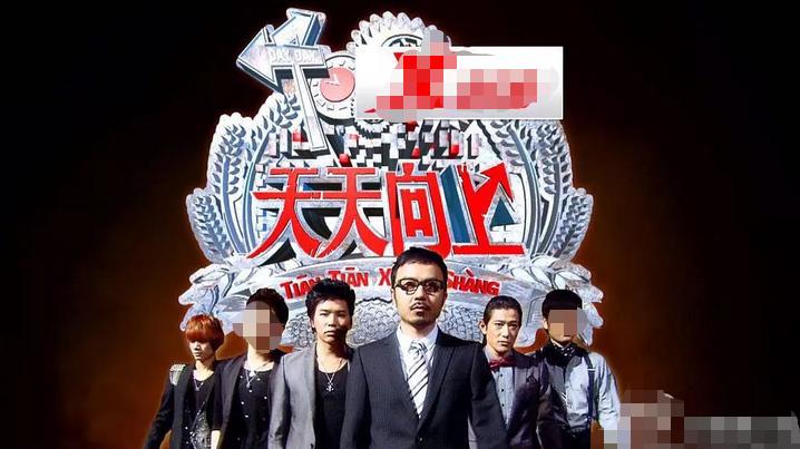 张檬|欧弟浩二罕聚餐！小五穿6千T恤显豪气，老婆张檬素颜白皮太抢眼