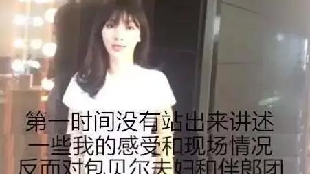 柳岩|“苦尽甘来”柳岩：6年前深陷“伴娘门”，靠《梦华录》出了恶气