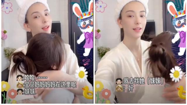 郭富城 郭富城娇妻出镜谈护肤心得 女儿们急找妈妈 方媛搂抱女儿很温馨