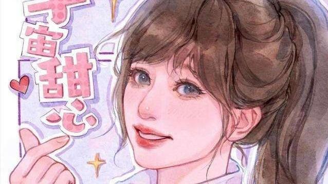 李易峰|甜心女星被黑？李易峰被张若昀逼急？汪小菲曾打过孕期的大S？