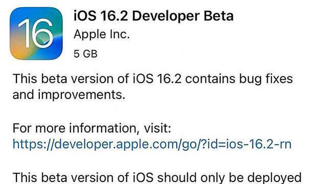 iOS16.2Beta2已正式推送：首批果粉反馈已出炉！