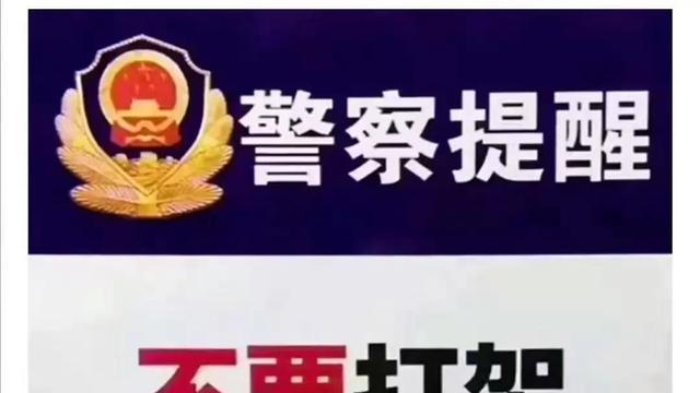 泰迪熊|把问题引向“男女对立”，故意制造性别矛盾的张雨绮，才是真的坏