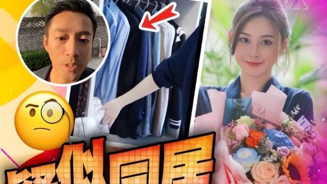 张颖颖|胆真大！汪小菲张颖颖醉酒亲密照曝光，男方半跪瘫在地，姿势暧昧