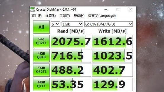 火影忍者|618期间SSD硬盘怎么选？这四款当之无愧的“性价比王者”，划算