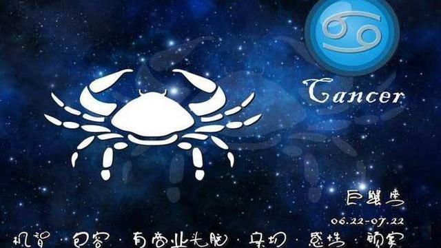 属兔|做事细致入微的巨蟹座男生，温柔又顾家，对待恋人体贴又懂包容