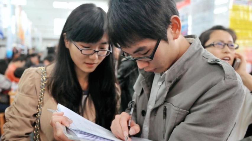 应届生|又一事业单位开启春季招聘，收入可观且不限户籍，应届生要知道