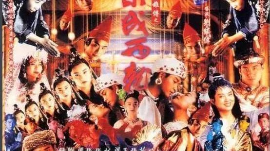 电影|本该是烂片，但却成了经典，如果放在现在，很多网友都觉得红不了。