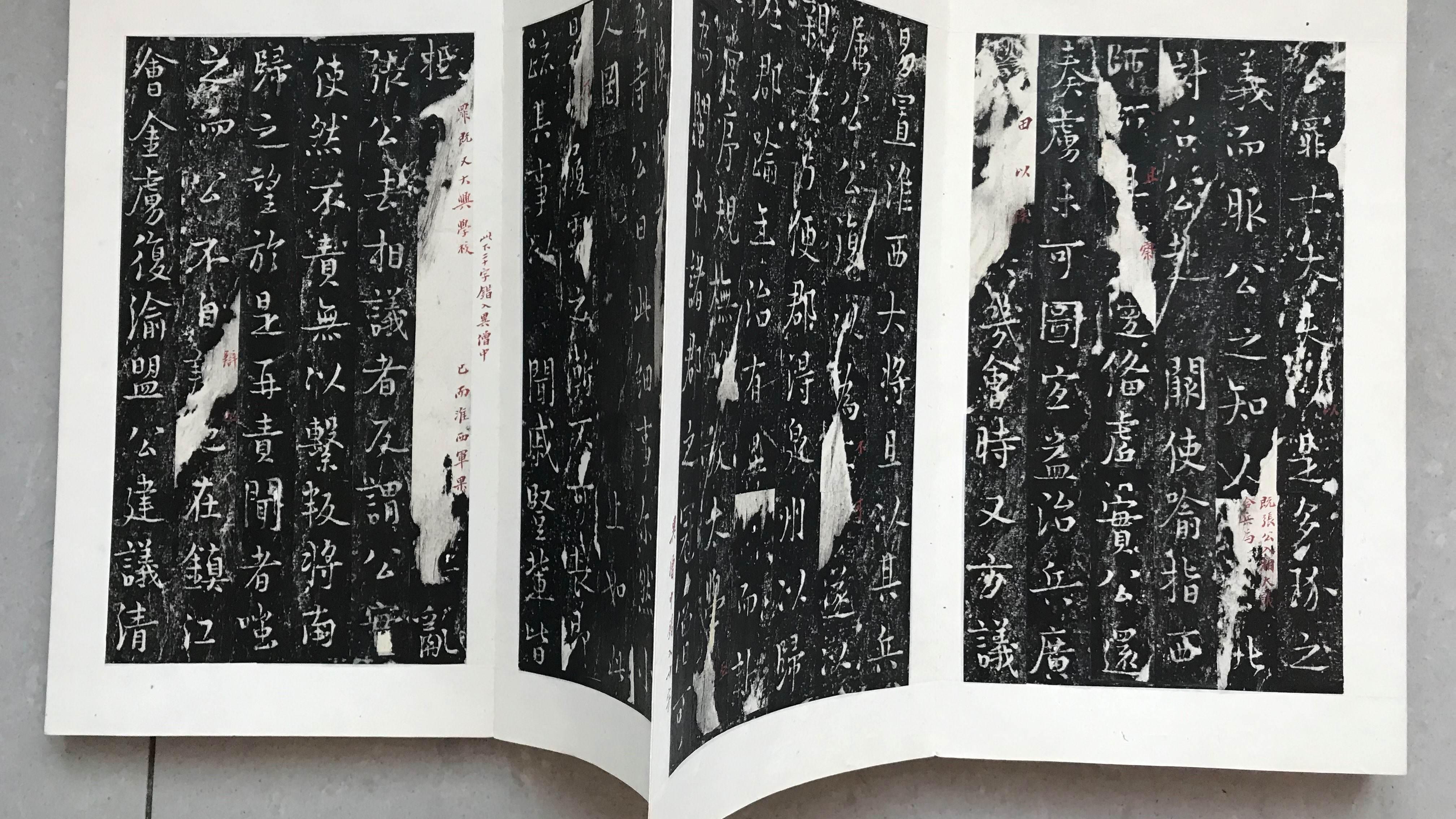 |什么样的古籍、旧书收藏价值高？