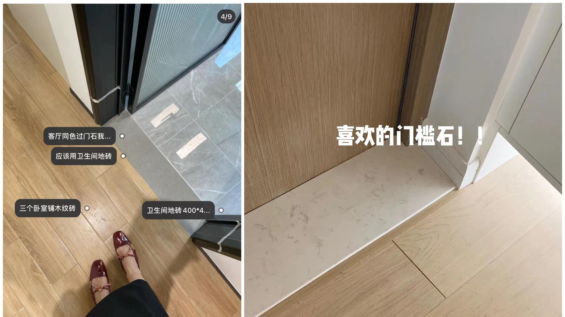 若是再买房，装修一定要避开这9条坑，不是误导，是过来人的教训