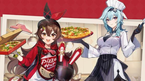 原神|原神：优菈从大小姐变成女仆了，联动除了贵跟少，可能也没缺点了