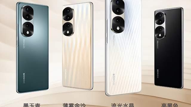 荣耀70|荣耀70、荣耀70 Pro和荣耀70 Pro+有什么区别？该怎么选？