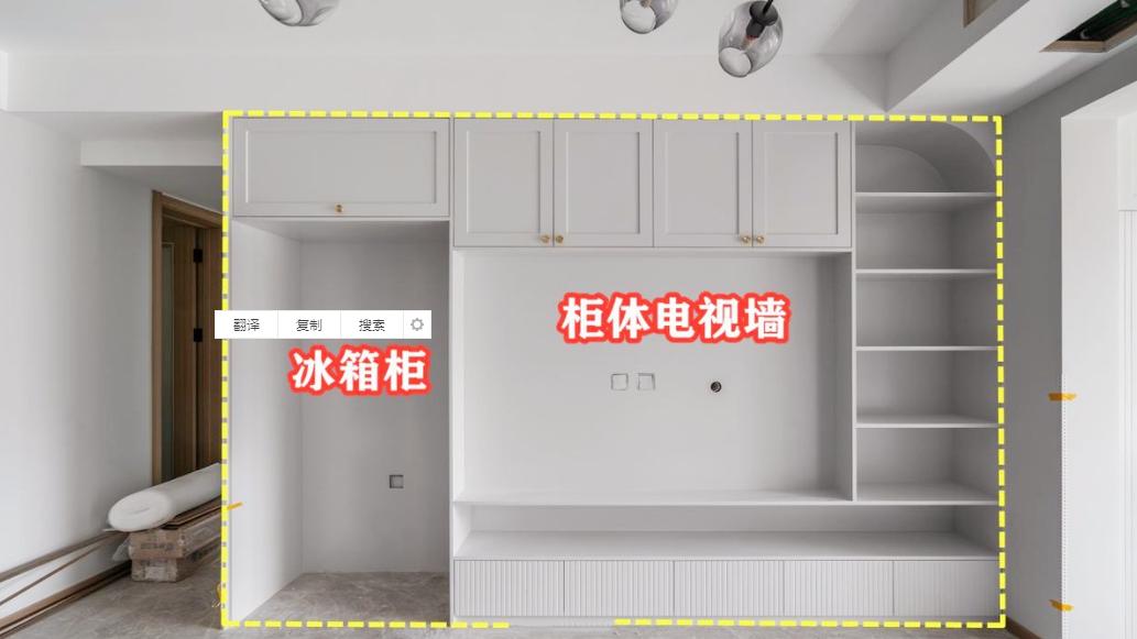 与其做得五花八门，还不如选择这样组合式设计，动线合理收纳量翻番