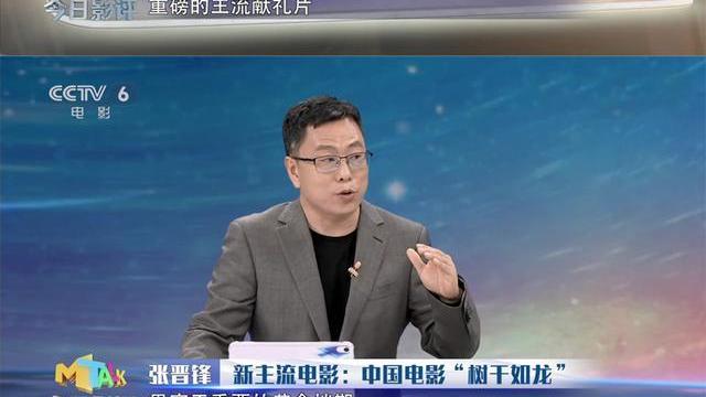 明星整容|王一博：《无名》等重磅主流献礼片，将贯穿2022年电影黄金档期