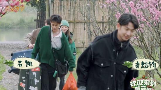 欢迎来到蘑菇屋|别看《欢迎来到蘑菇屋》是档新综艺，但首期嘉宾就让人期待不已