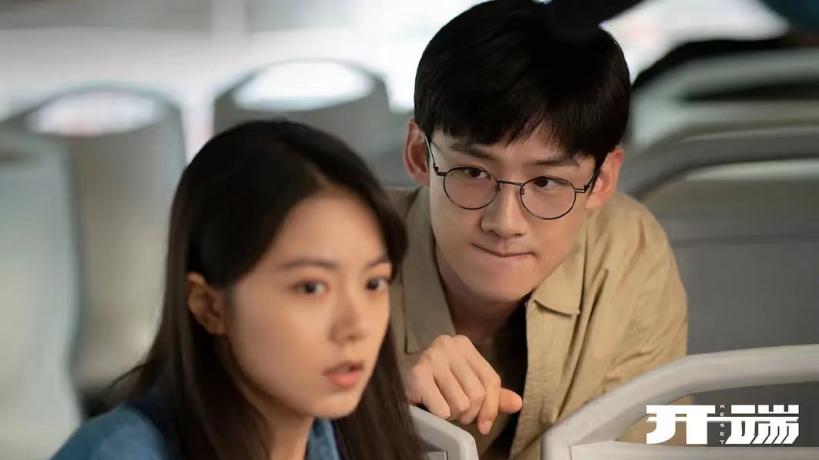 豆瓣|今年豆瓣超7分的14部新剧，悬疑题材占7部，《人世间》让人意外