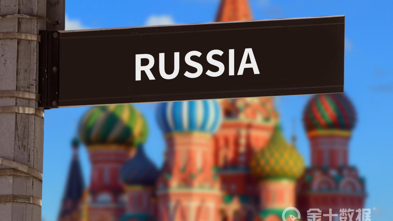 swift|被踢出SWIFT也不怕！俄罗斯又想出新替代方案：或用到区块链技术