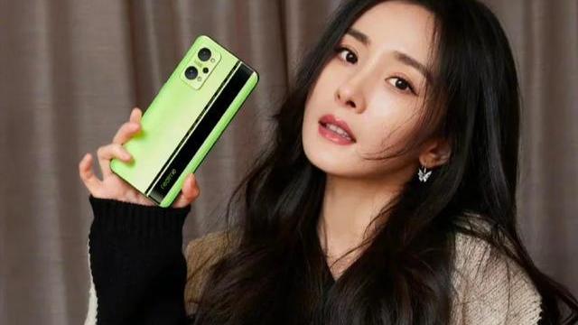 realme|杨幂代言真我GTNeo2再次进化升级，12+256GB仅2189元，只赚不亏