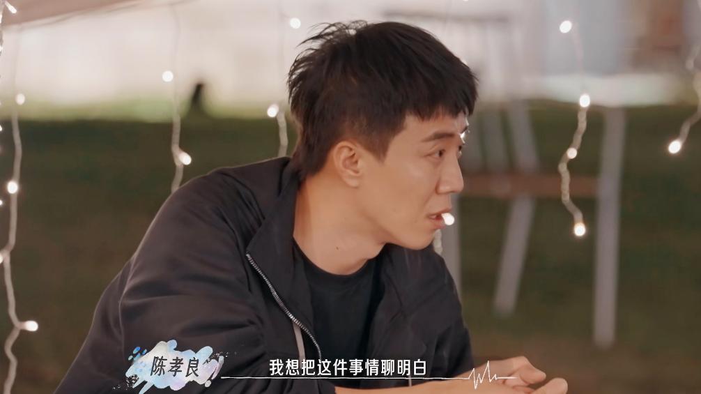 李飞|《喜欢你我也是3》同样是拒绝别人，蒋林伶和王蓓的做法完全不同