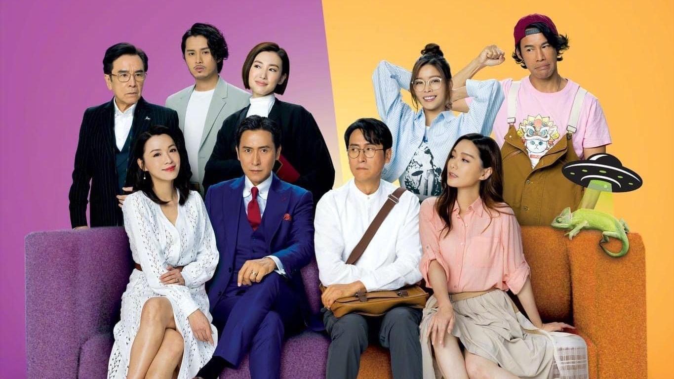 TVB|TVB新剧删减5集提前大结局，监制感无奈，网友：浪费演员心血