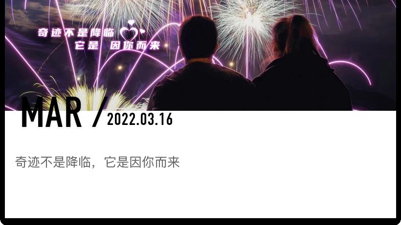 电子商务|私域和电商结合，会有哪些机会？