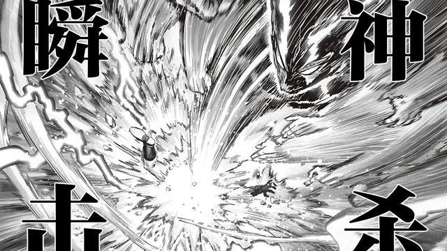 acgn漫评|一拳重制208：饿狼连做两件好事，原作终极形态登场