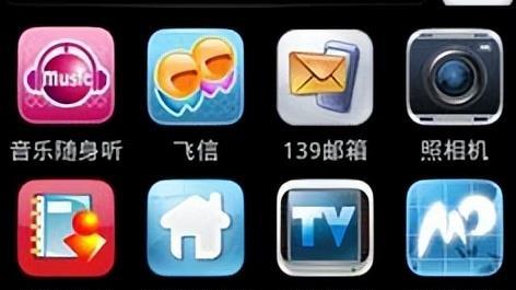 一加科技|联通、阿里进军手机系统失败，如今腾讯牵手酷派入局，能成功吗？