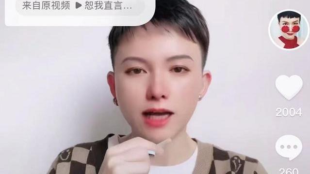 女孩|许叔叔为犀利大王辩解：她为了许敏，承受了巨大的压力