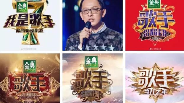 快乐大本营|明明是王炸节目，却遭遇停播，这些消失的综艺，一个比一个荒唐