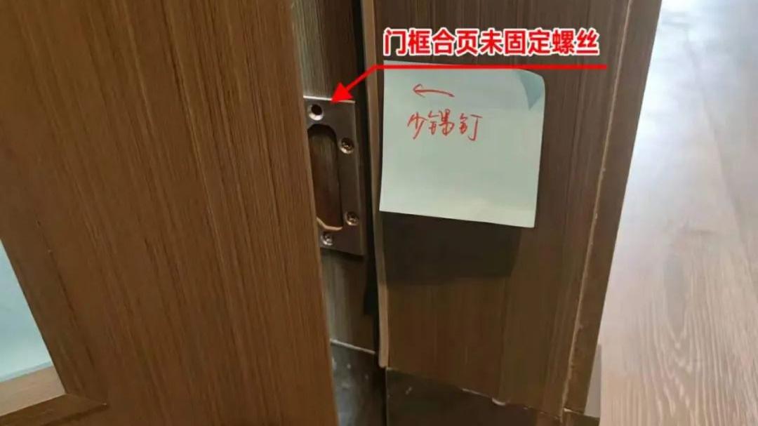 收楼验房一般常见的问题都有哪些，新装修房我们要找验房师吗