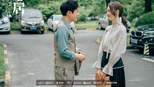 电视剧|《与君初相识》《幸福到万家》有望3月开播？3月王炸会花落谁家？