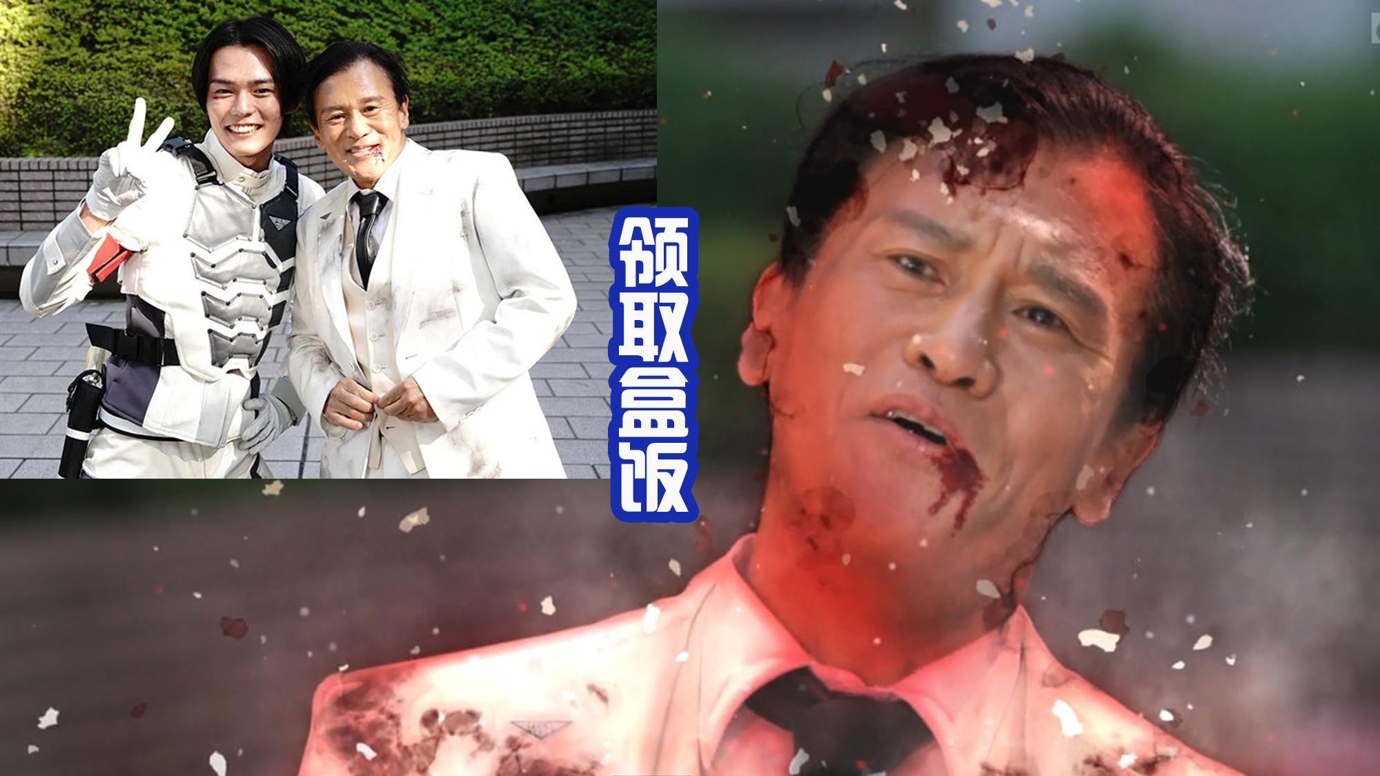 预告|基夫和大二签订？大二获得新骑士形态，门田再次变身为假面骑士！