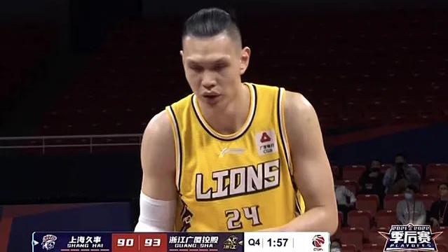 广厦|广厦战上海是史上最惨一战？每个回合都有人倒地，多人一瘸一拐！