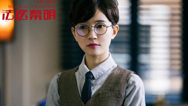 电视剧|三部封神悬疑刑侦犯罪电视剧：紧张、刺激、烧脑、解压、又过瘾