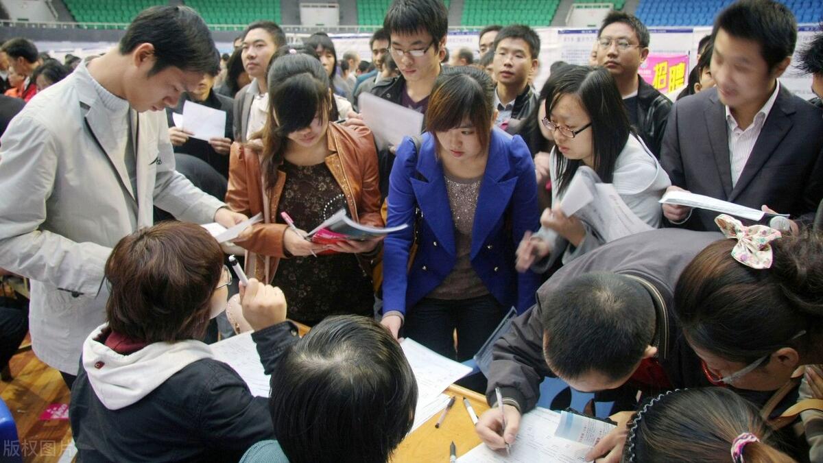 年货|新年求职季就快到了，总结出七种最不健康的求职心态，快来看看吧