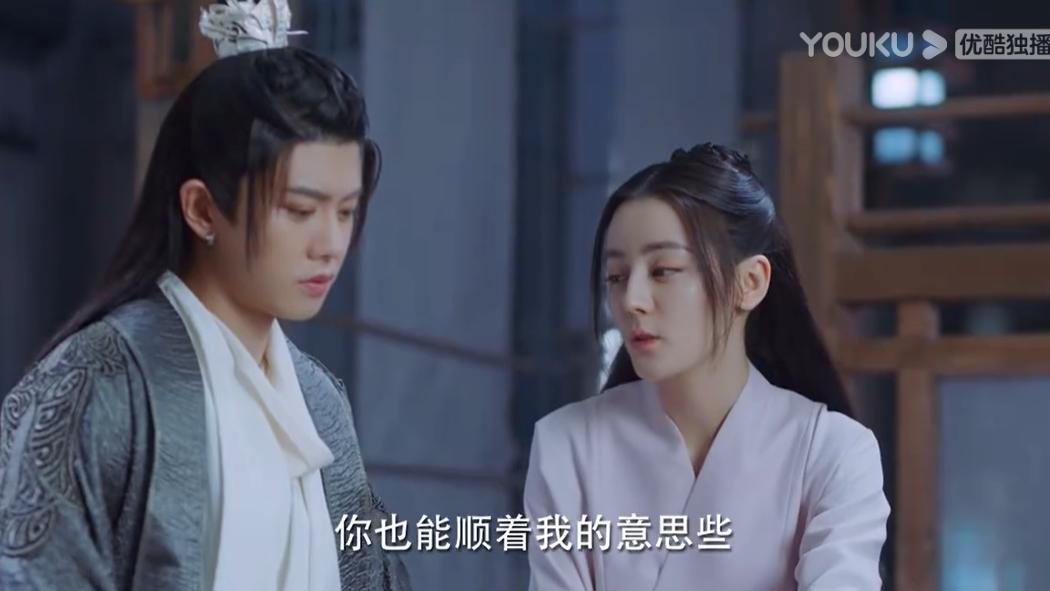 纪云禾|《恰似故人归》纪云禾跟着林昊青走了，长意崩溃，两人虐恋升级