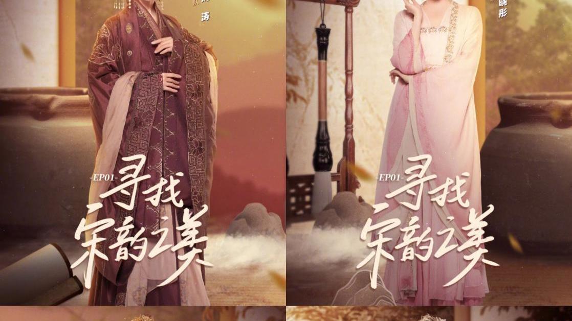 |关晓彤贾玲古装扮相曝光，刘涛眼神诱惑勾人，李小冉秀蚂蚁腰