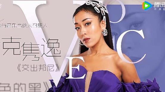 刘学义|《天赐的声音》乐评人苛刻质疑吉克隽逸，周深、GAI抱不平很解气