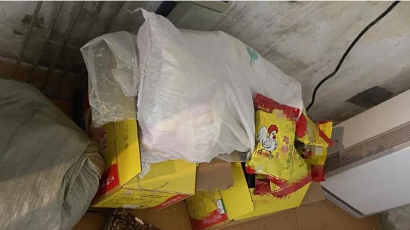 小心！你网购的鸡精可能是假的